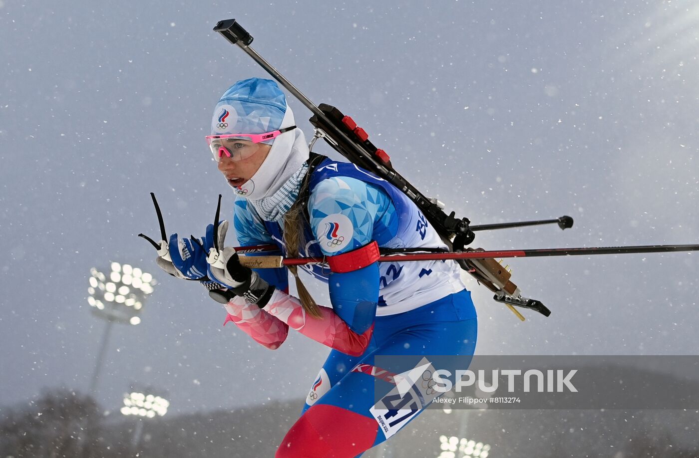 China Olympics 2022 Biathlon Women