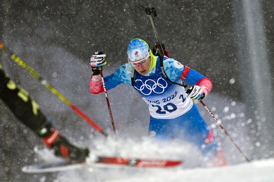 China Olympics 2022 Biathlon Women