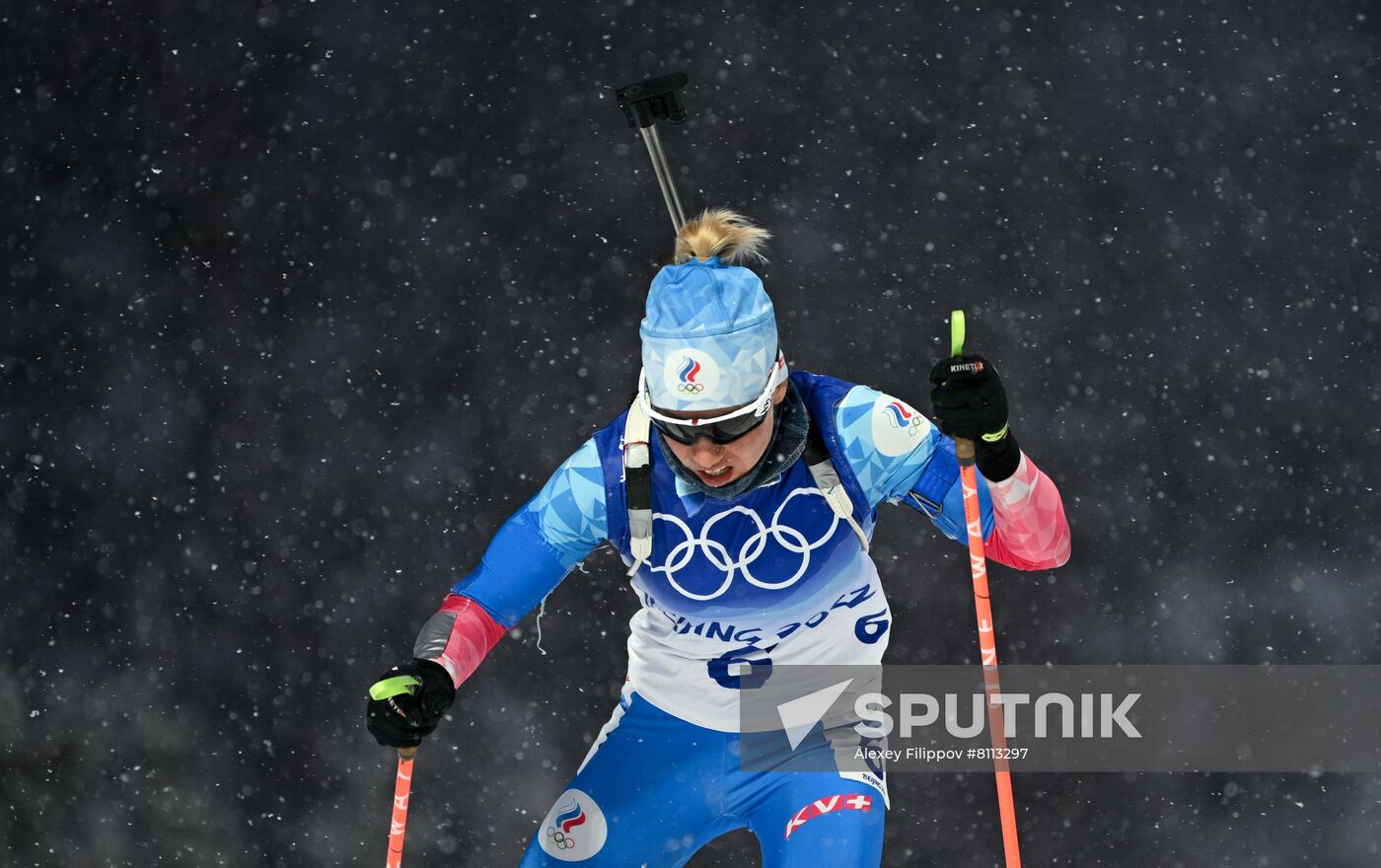 China Olympics 2022 Biathlon Women