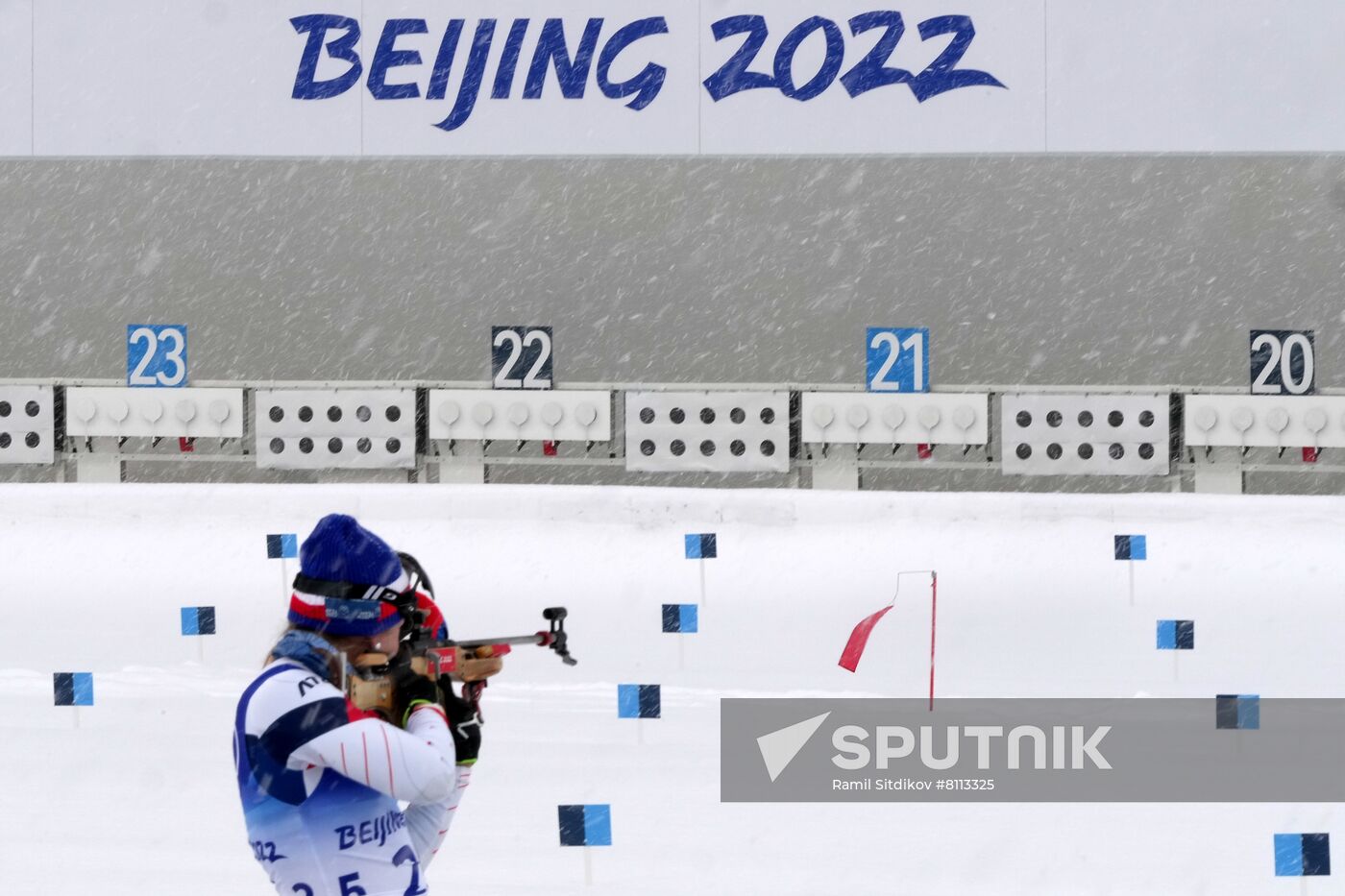 China Olympics 2022 Biathlon Women