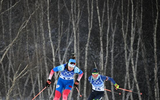 China Olympics 2022 Biathlon Women