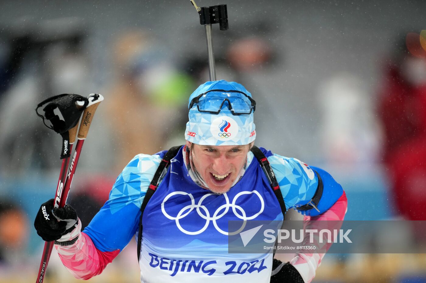 China Olympics 2022 Biathlon Men