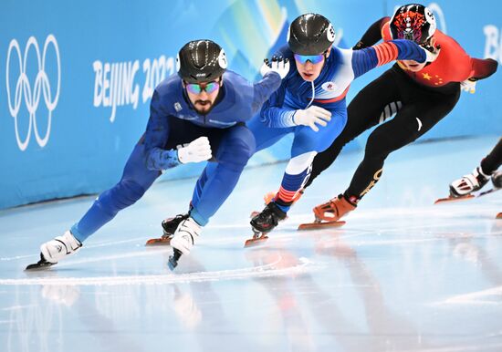 China Olympics 2022 Short Track Speed Skating