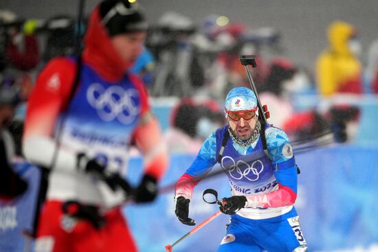 China Olympics 2022 Biathlon Men