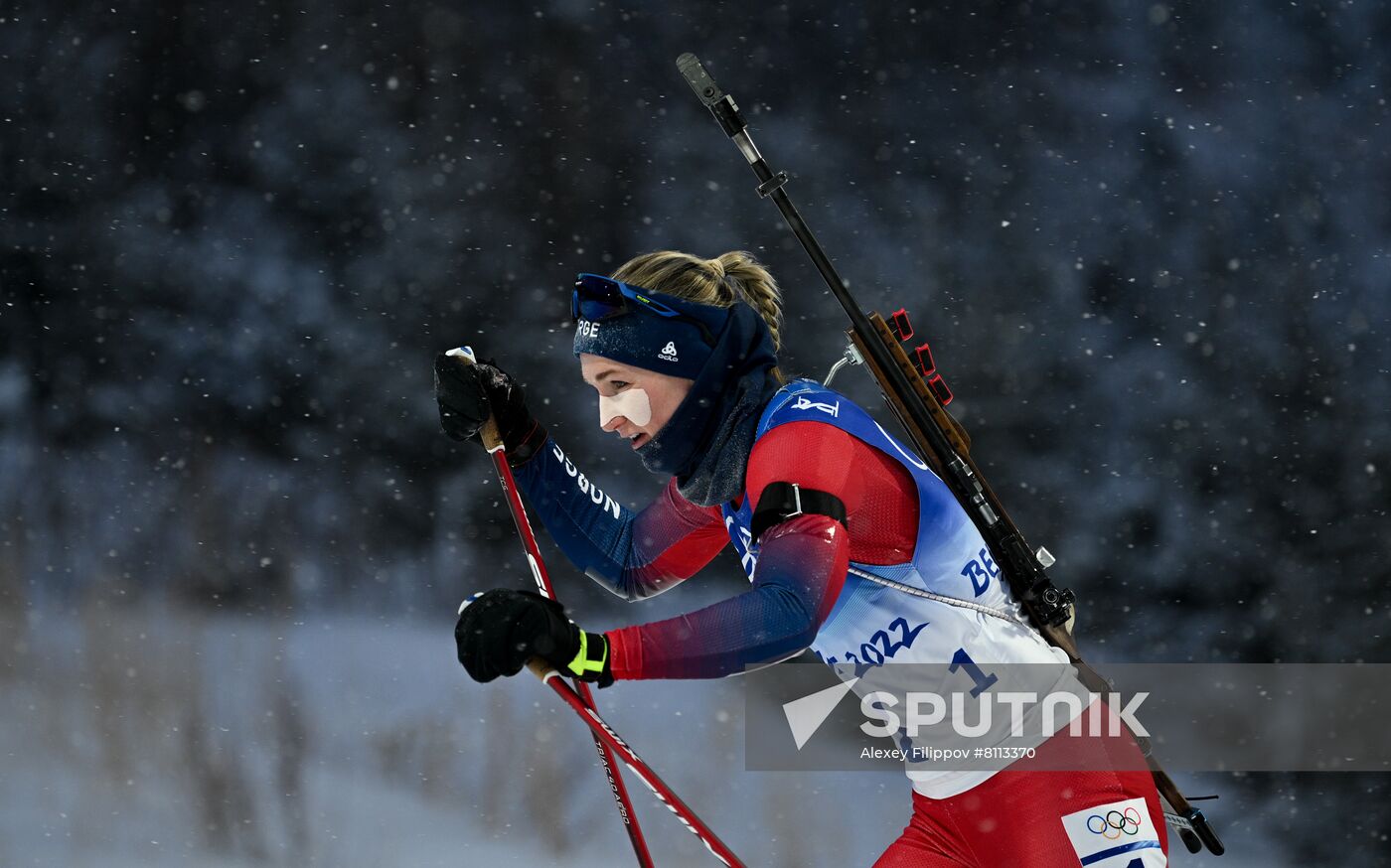 China Olympics 2022 Biathlon Women