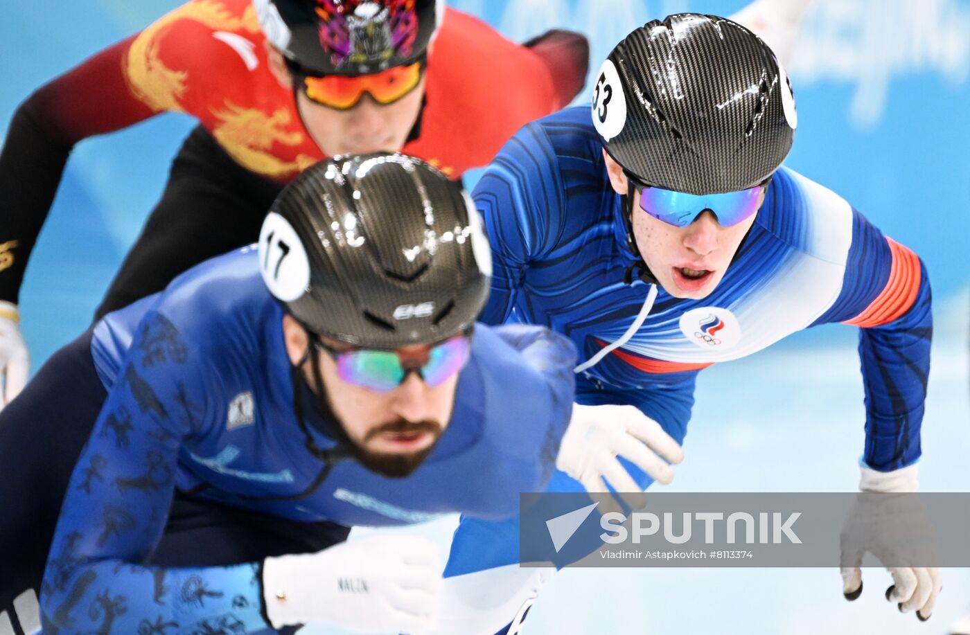 China Olympics 2022 Short Track Speed Skating