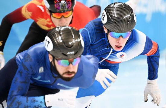 China Olympics 2022 Short Track Speed Skating