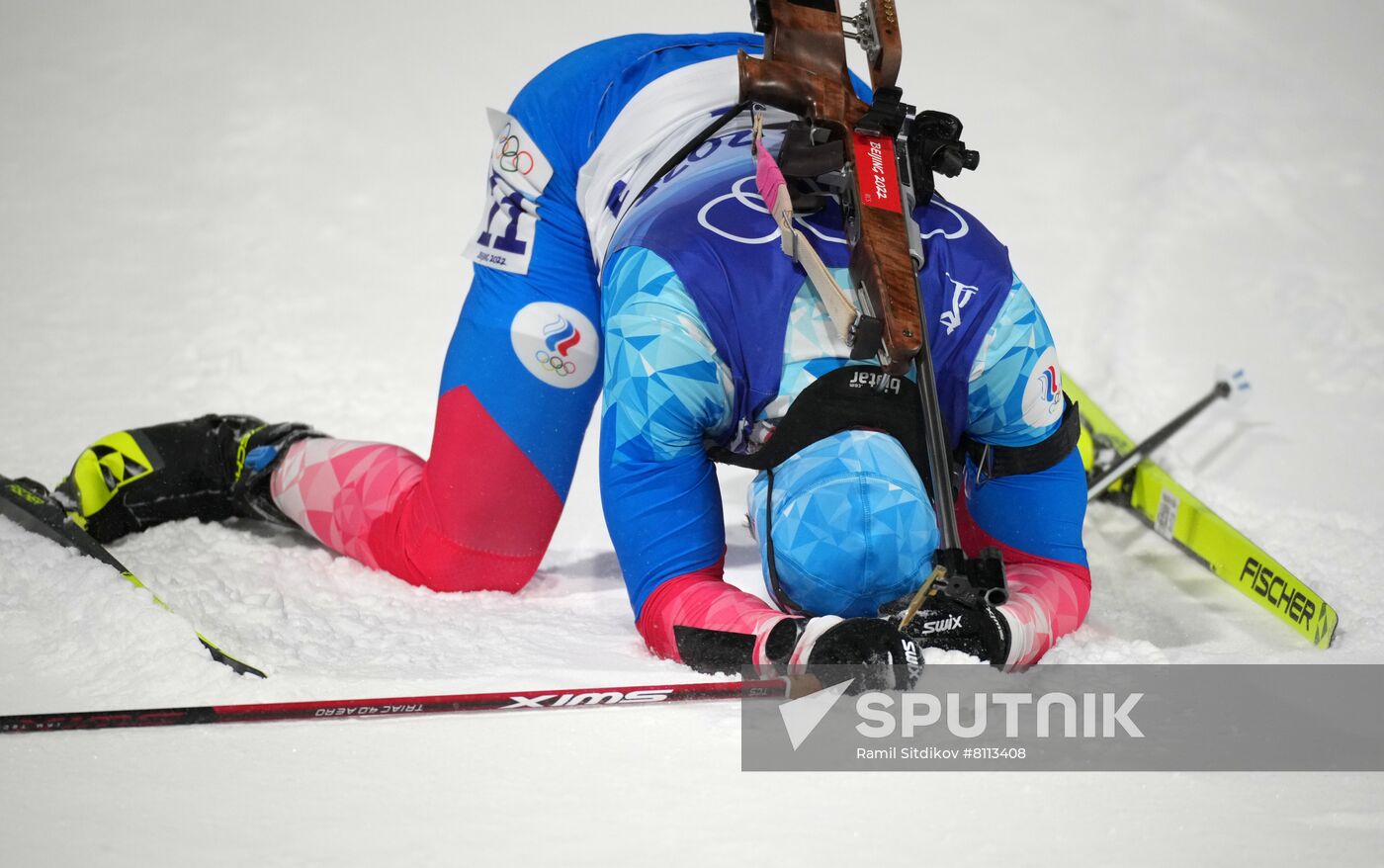 China Olympics 2022 Biathlon Men