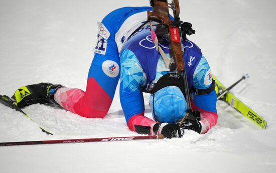 China Olympics 2022 Biathlon Men