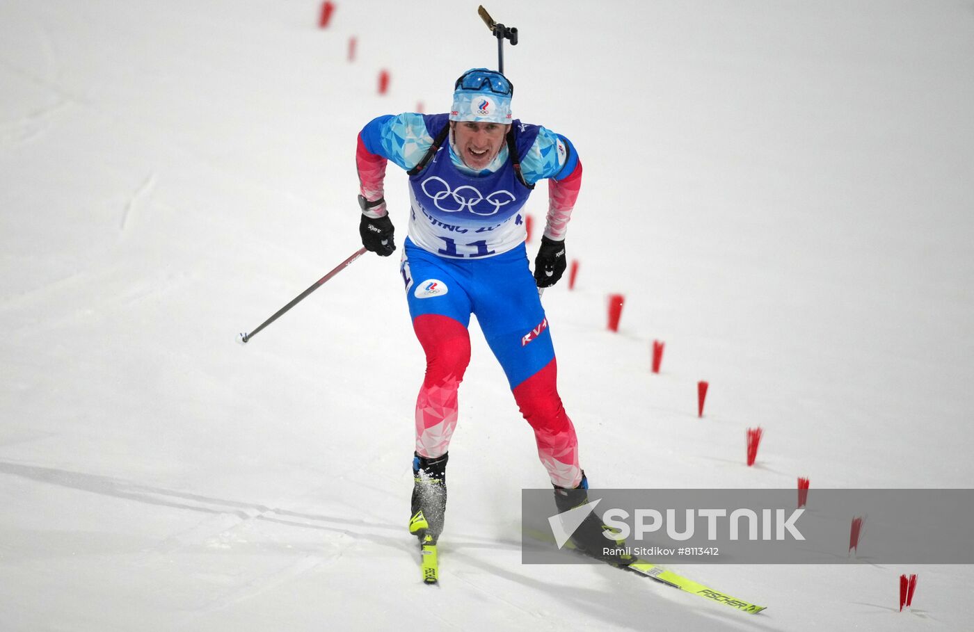 China Olympics 2022 Biathlon Men