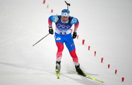 China Olympics 2022 Biathlon Men