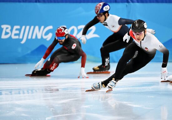 China Olympics 2022 Short Track Speed Skating