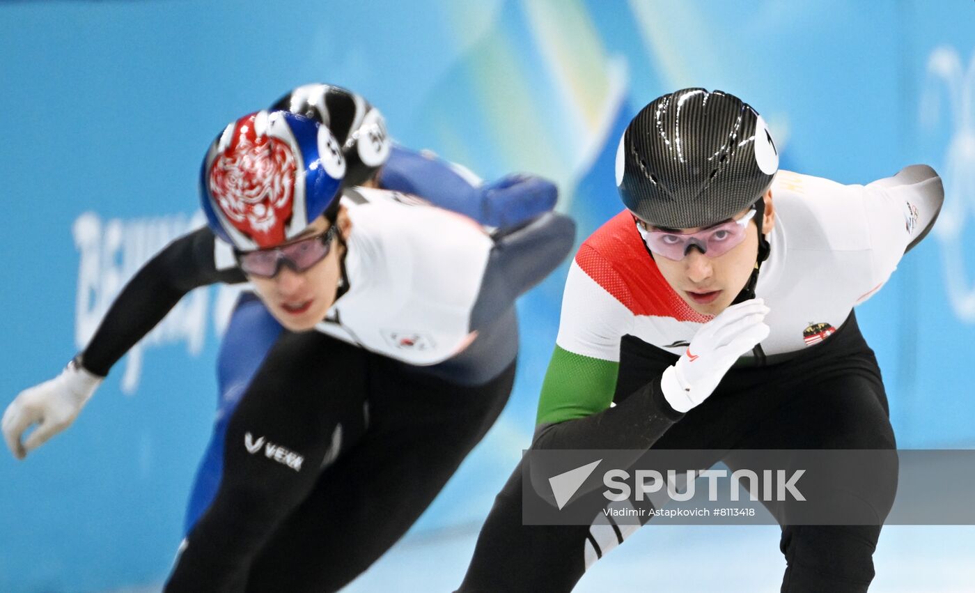 China Olympics 2022 Short Track Speed Skating