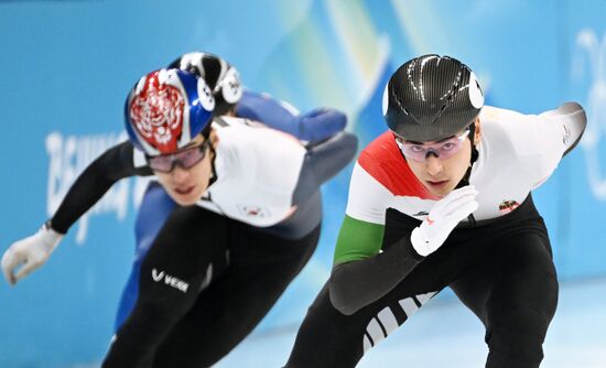 China Olympics 2022 Short Track Speed Skating