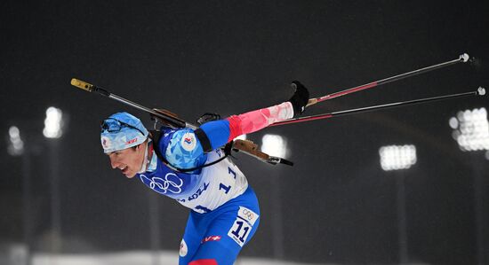 China Olympics 2022 Biathlon Men