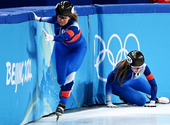 China Olympics 2022 Short Track Speed Skating