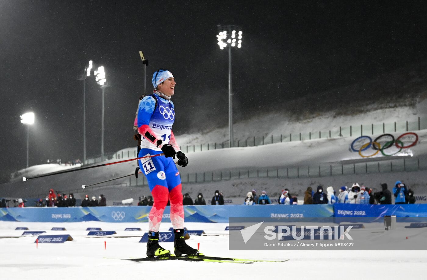 China Olympics 2022 Biathlon Men