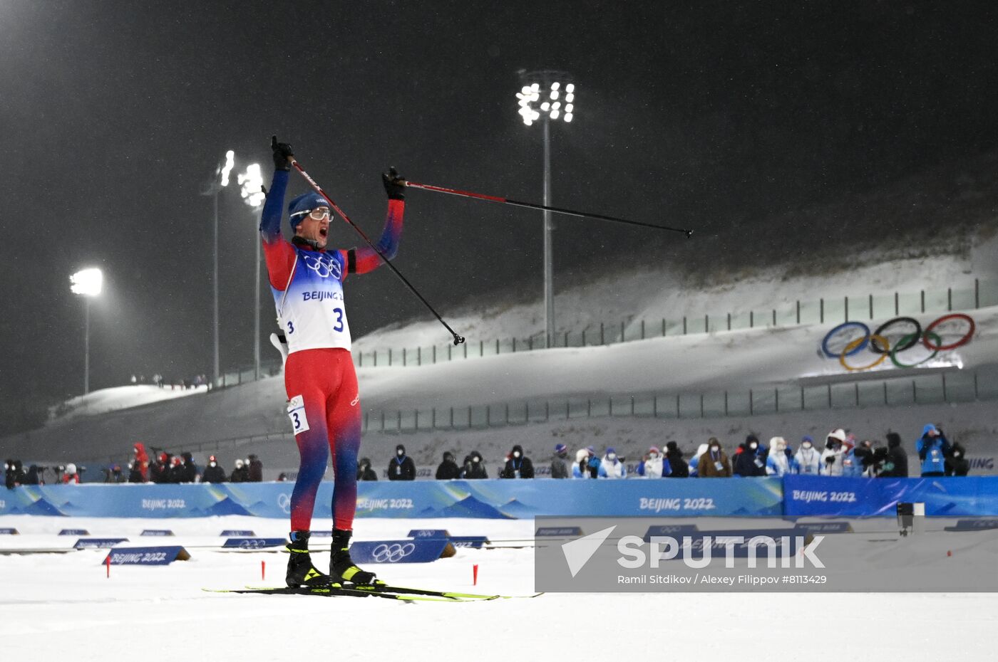 China Olympics 2022 Biathlon Men