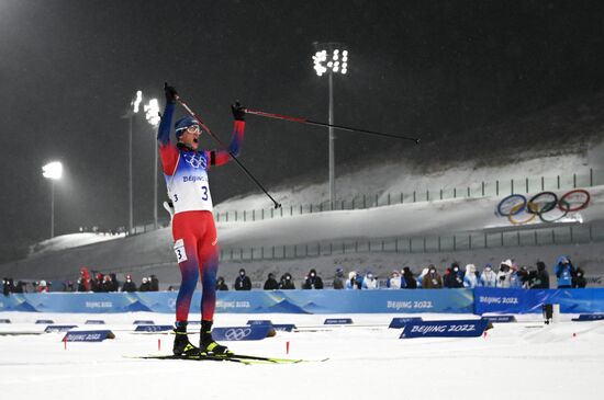 China Olympics 2022 Biathlon Men