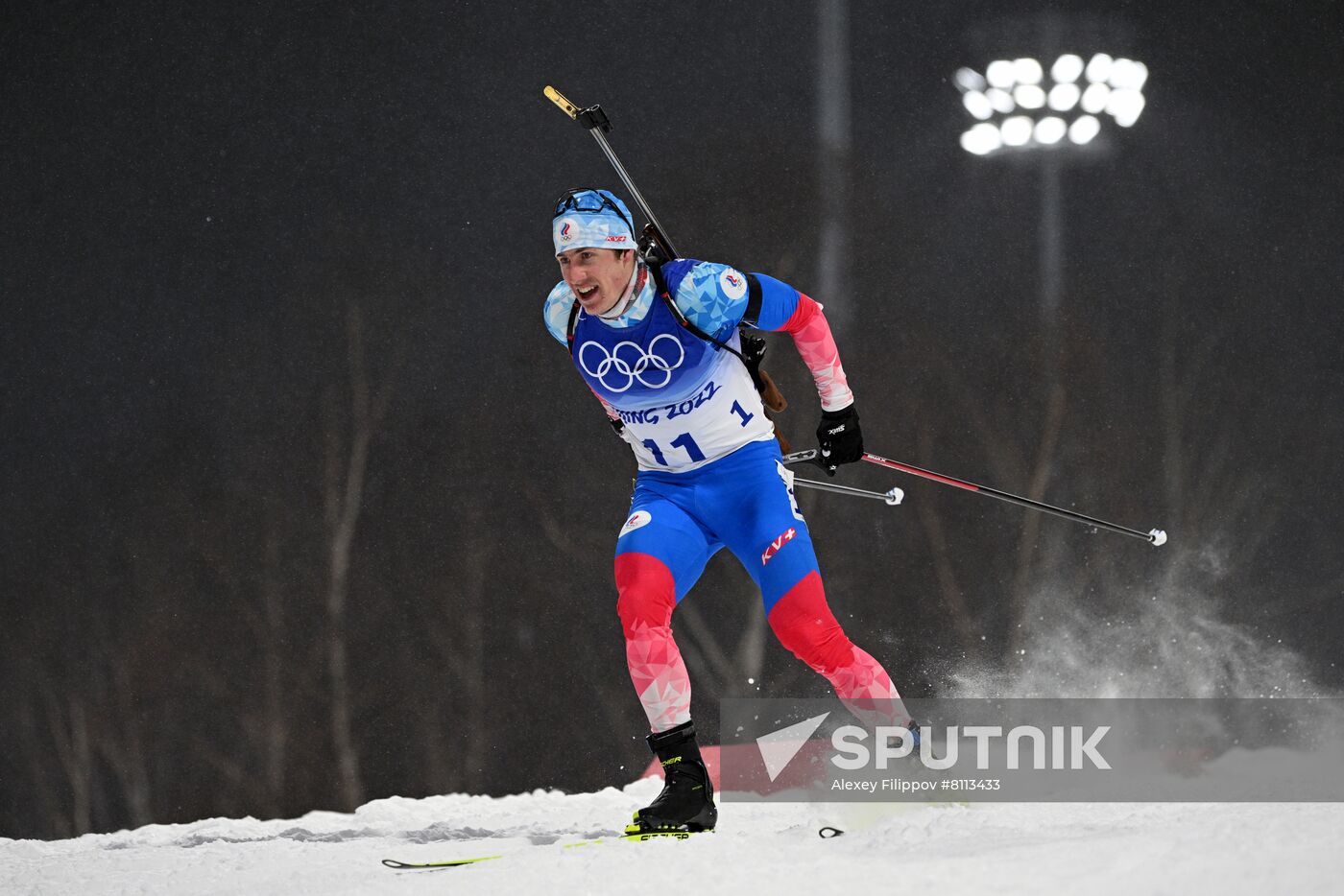 China Olympics 2022 Biathlon Men