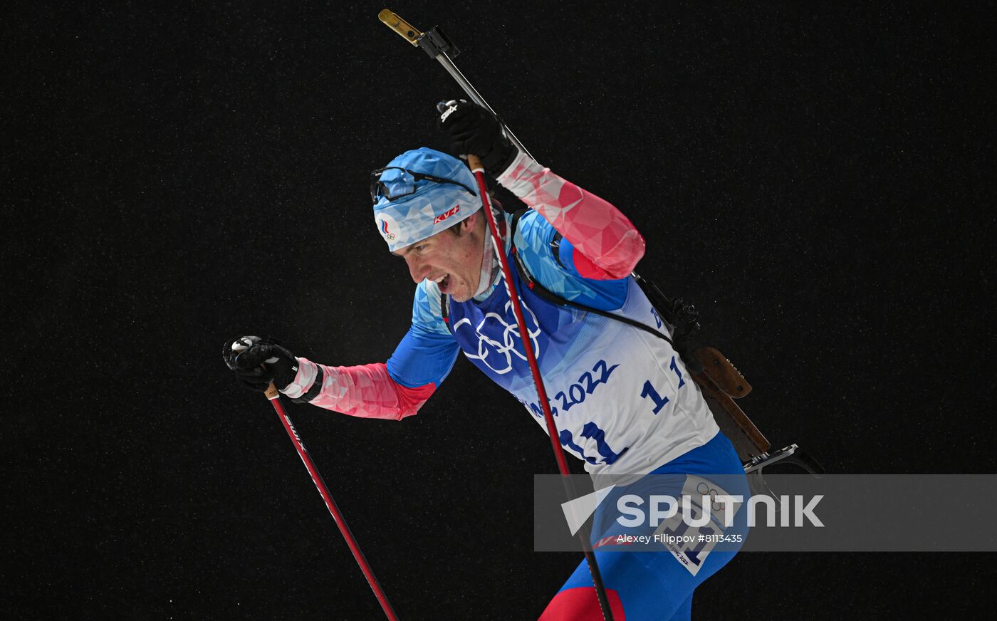 China Olympics 2022 Biathlon Men