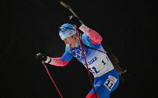 China Olympics 2022 Biathlon Men