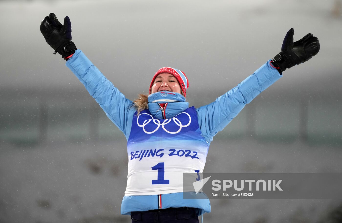 China Olympics 2022 Biathlon Women