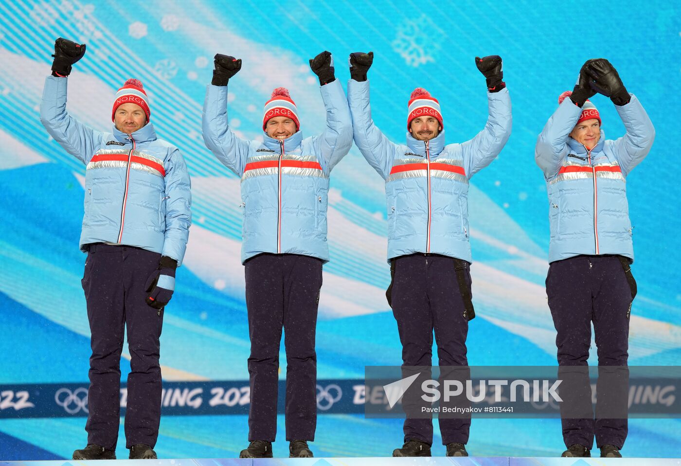 China Olympics 2022 Medal Ceremony