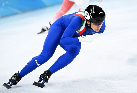 China Olympics 2022 Short Track Speed Skating