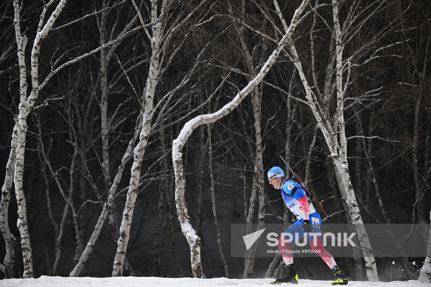 China Olympics 2022 Biathlon Men