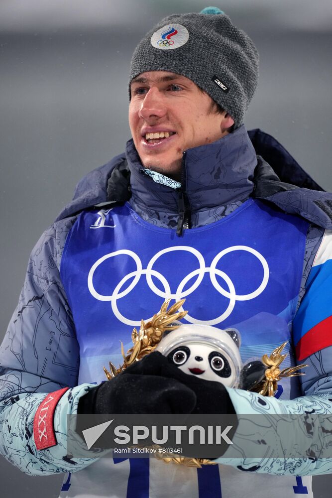 China Olympics 2022 Biathlon Men