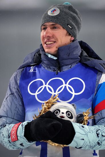 China Olympics 2022 Biathlon Men