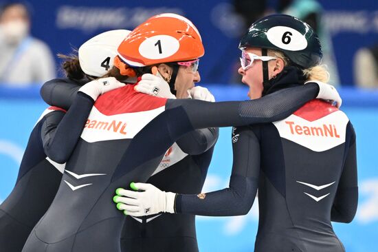 China Olympics 2022 Short Track Speed Skating