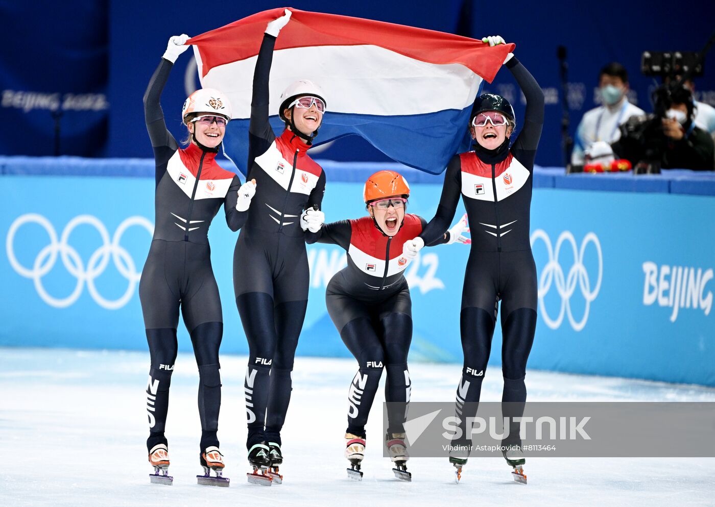 China Olympics 2022 Short Track Speed Skating