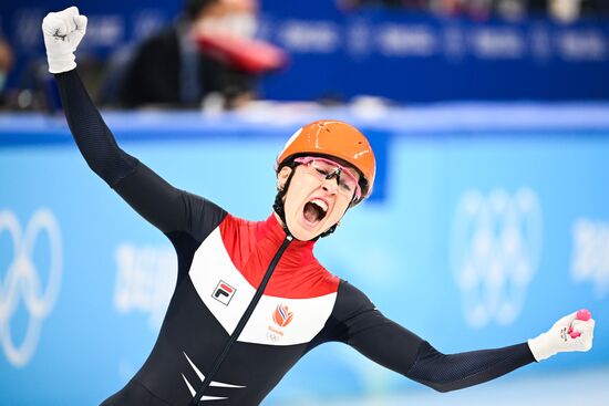 China Olympics 2022 Short Track Speed Skating