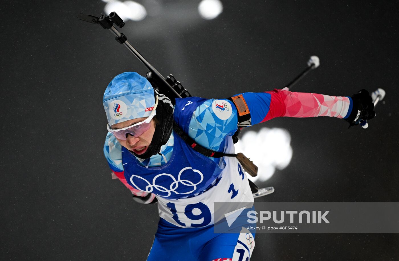 China Olympics 2022 Biathlon Men