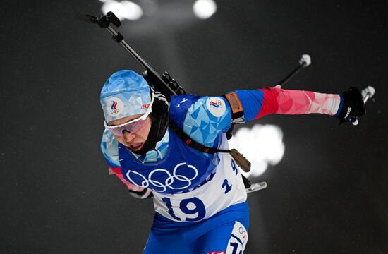 China Olympics 2022 Biathlon Men