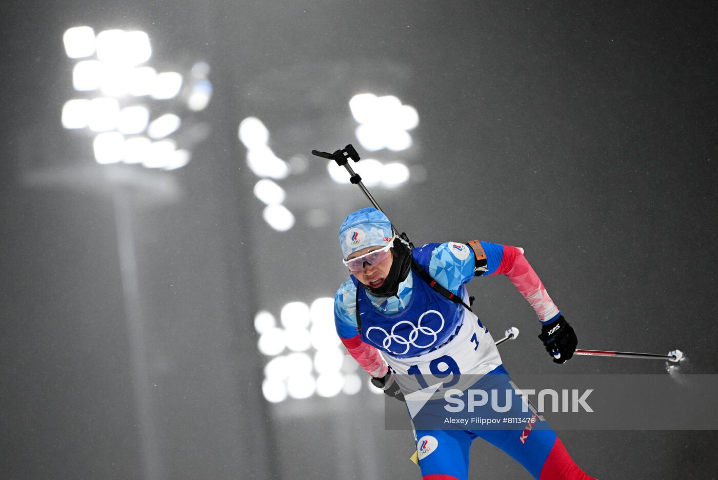 China Olympics 2022 Biathlon Men