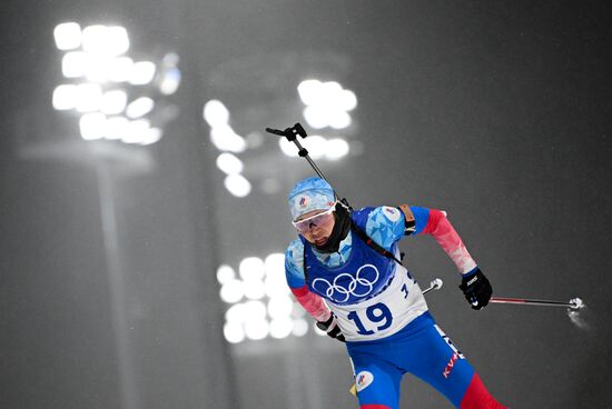 China Olympics 2022 Biathlon Men