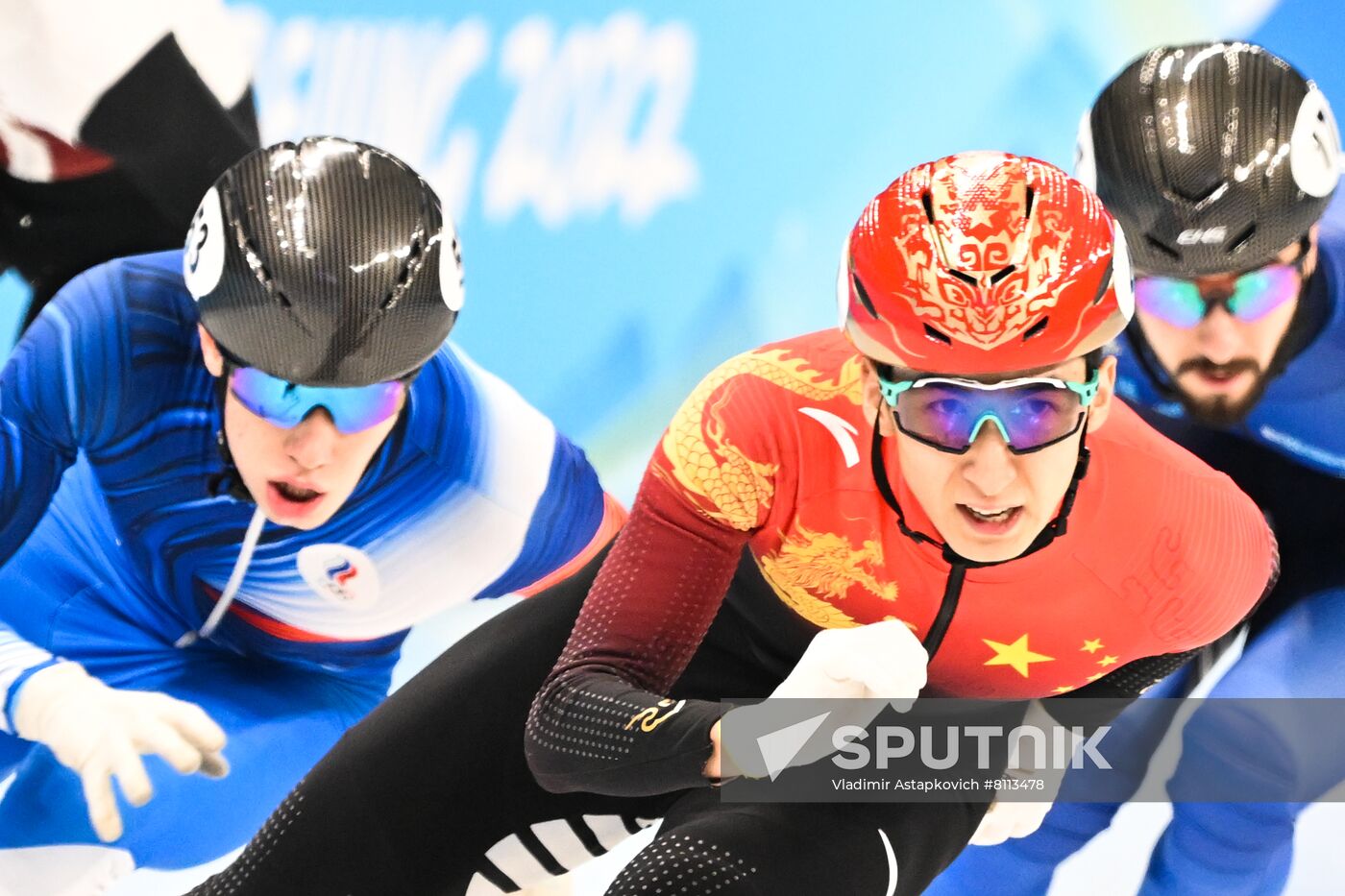 China Olympics 2022 Short Track Speed Skating