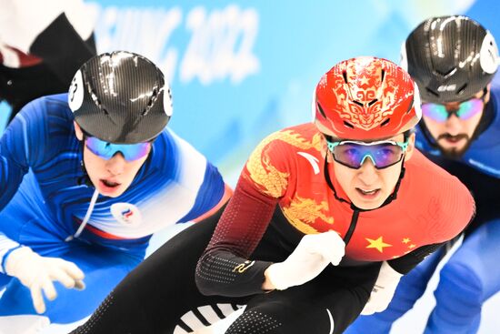 China Olympics 2022 Short Track Speed Skating