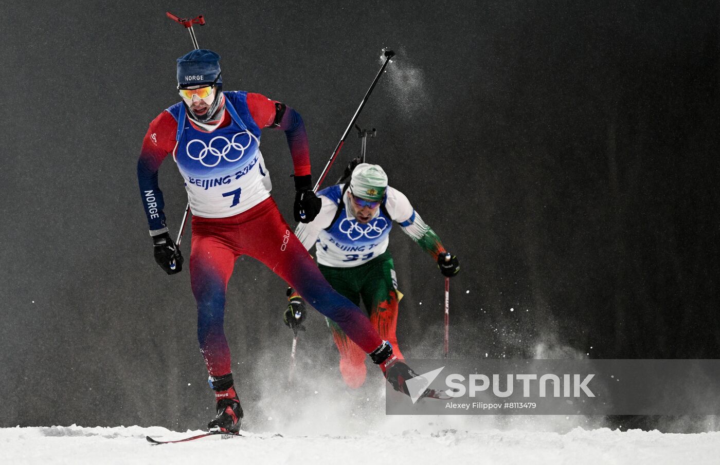 China Olympics 2022 Biathlon Men