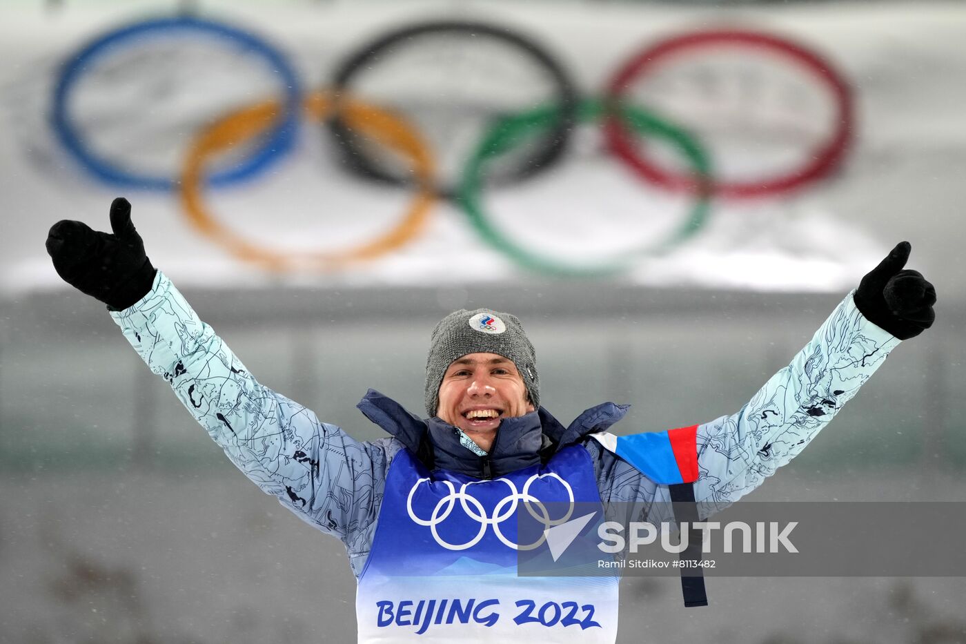 China Olympics 2022 Biathlon Men