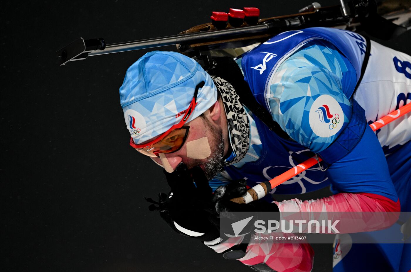 China Olympics 2022 Biathlon Men