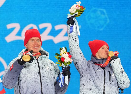 China Olympics 2022 Medal Ceremony