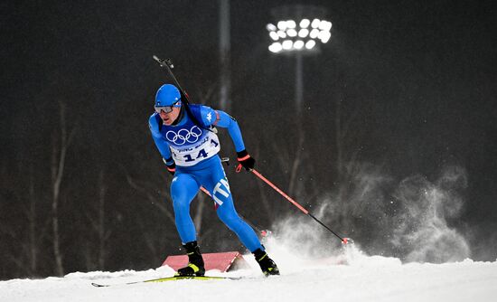 China Olympics 2022 Biathlon Men