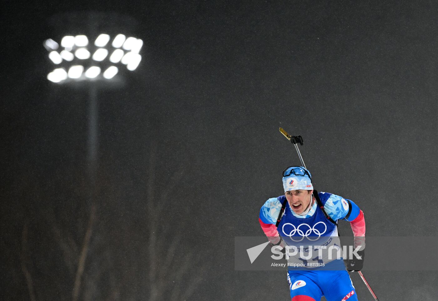China Olympics 2022 Biathlon Men