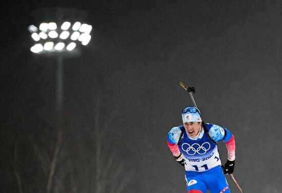 China Olympics 2022 Biathlon Men