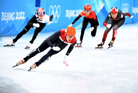 China Olympics 2022 Short Track Speed Skating