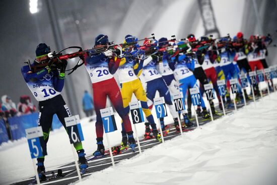 China Olympics 2022 Biathlon Men